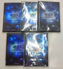 遊戯王OCG デュエルモンスターズ カードスリーブ 4種セット - メルカリ