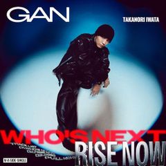 新品未開封】岩田剛典 Who's Next MATE限定盤 BluRay - メルカリ