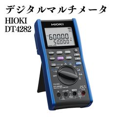 YAMAHA マーチングベル/グロッケン MBL-832 32音 鉄琴 - メルカリ