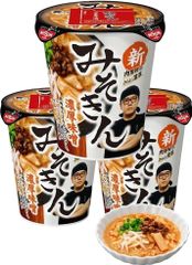 日清 みそきん4個セット♡ - メルカリ