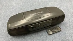 H018-SA2-608 Panasonic パナソニック PORTABLE STEREO CD SYSTEM バブルラジカセ コブラトップ 家電 オーディオ機器 ※通電のみ確認済みのサムネイル