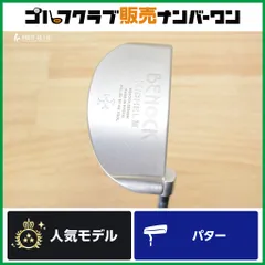 【マレット型】ベノック BENOCK MICHELⅢ パター 34インチ スチールシャフト ミシェル3 マレット型のサムネイル