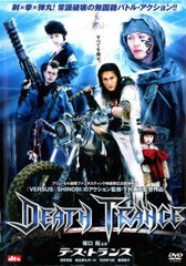 仮面ライダーゼロワン(11枚セット)第1話～第45話 最終【全巻セット
