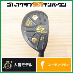 地クラブx 社外シャフト】GIGA HS797 5W（18度）×AUGA 5S - メルカリ