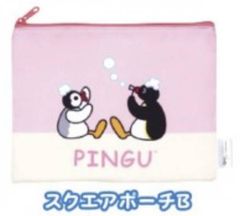 ピングー PINGU ピンガ ランチョンマット レア - メルカリ