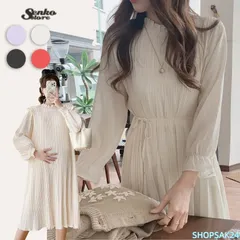 マタニティ ワンピース 卒業式 服装 ママ 卒園式 オフィス ドレス 結婚式 お宮参り 秋 シフォン 入園式 春 入学式 二次会 フォーマル673のサムネイル