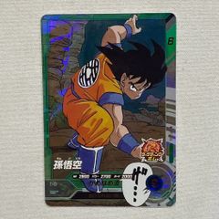 ドラゴンボールスーパーダイバーズ APT-005 孫悟空 SR - メルカリ