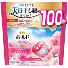 ボールド ジェルボール 柔軟剤入り【大容量】100個 プレミアムブロッサムの香り 洗濯洗剤 詰め替えのサムネイル