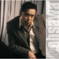  【CD】大沢誉志幸 / GOLDEN☆BEST/大沢誉志幸[I.D Y II]Y COOOL BEST COLLECTION.. (MHCL-31184)のサムネイル