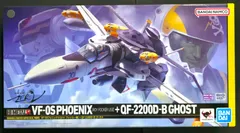 HI-METAL R VF-0S マクロスゼロ フェニックス(ロイ・フォッカー機) アクションフィギュアのサムネイル