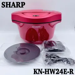 【未使用品】SHARP シャープ ヘルシオ ホットクック 水なし自動調理鍋 KN-HW24E-R レッド 2.4L 2〜6人用のサムネイル