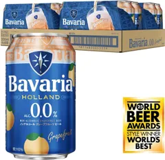Bavaria0.0%Grapefruitノンアルコール飲料0.0% オランダ 330ml×24本  8714800053372/△803485のサムネイル