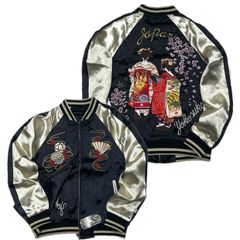 霜降り明星 粗品 四兄弟 チンチロ スカジャン - メルカリ