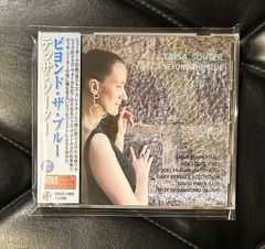 国内盤CD】 たま「ろけっと」 Tama - メルカリ