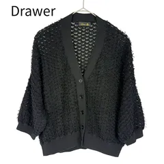 ドゥロワー Drawer フリンジニット Vネック カーディガン ブラック サイズ1のサムネイル