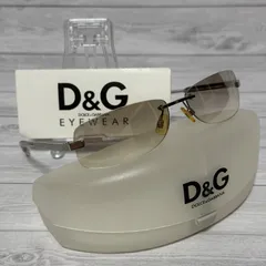 D&G Dolce&Gabbana ドルチェ＆ガッバーナ サングラス DG2147 H22 リムレス ブラウン シルバー ケース付き A54のサムネイル