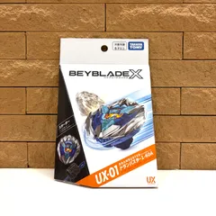 新品未開封　BEYBLADE X　ベイブレードX　UX-01　スターター ドランバスター　1-60A　Starter Dran Buster 1-60A