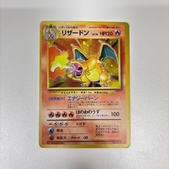 9枚セット 未使用 Pokemon ポケモン ポケモンカード ナガバブイズPSA10
