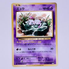 9枚セット 極美品 Pokemon ポケモン ポケモンカード ナガバブイズPSA10セット トレーディングカード 9枚セット 未使用 Pokemon ポケモン ポケモンカード ナガバブイズPSA10