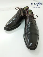 D532 [人気] SCOTCH GRAIN スコッチグレイン ビジネスシューズ 25・1/2 ブラウン系 革靴 シューキーパー付き NL-3134 | ★のサムネイル