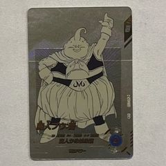 魔人ブウ:APT-030 パラレル 横線無し ドラゴンボールスーパー