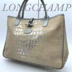 B5727】 LONGCHAMP ロンシャン ロゾ ハンドバッグ レザー ホワイト
