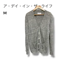 a2889 ⁠アデイインザライフ ユナイテッドアローズ Vネックカーディガン グレー M 麻⁠のサムネイル
