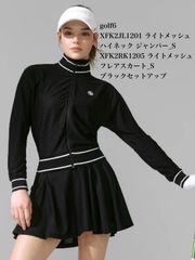 キャッチ！ティニピン シーズン4 マジカルコンパクトバッグセット