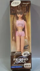 2026年最新】メイリン ジェニーの人気アイテム - メルカリ