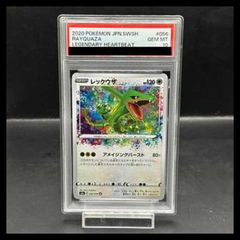 PSA10】ニンフィアV CSR 231/184 1枚 - メルカリ