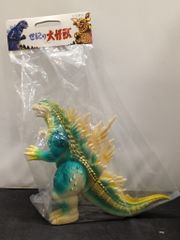 未開封 マルサン 世紀の大怪獣 99 ゴジラ 350 ハワイカラー - メルカリ