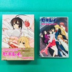 セキレイ 販促ポスター B2 2008年 極楽院櫻子 友岡新平 セキレイ 販促ポスター B2 2008年 極楽院櫻子 友岡新平 セキレイ 販促