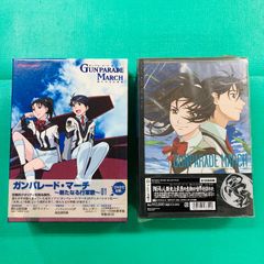 Cd dvd ガンパレードマーチ 新たなる行軍歌 CD ガンパレード マーチ