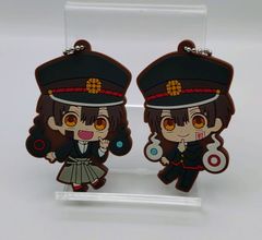 地縛少年花子くん ラバーストラップ 2個セット ラバーマスコット