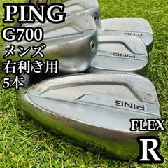 【A在】初級者 ピン G710 黒ドット メンズアイアンセット 5本 UNI A在】初級者 ピン G710 黒ドット メンズアイアンセット 5本 UNI - メルカリ