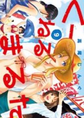 キン肉マン(92冊セット)第 1～92 巻【全巻 コミック・本 中古 Comic