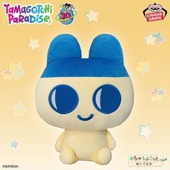 ポケピース ぬいぐるみバンド～ピチュー・ニャスパー・モクロー