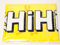 新品未開封 HiHi Jets マフラータオル ジャニーズJr. 8.8祭りのサムネイル