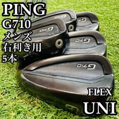 激レア】オライオン クローザー MB メンズアイアンセット 6本 スチール