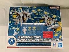 はくばバドレックスVMAX HR [白銀のランス] S6H 085/070 (PSA10