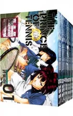 テニスの王子様 Season2 【完全版】 <全12巻セット>/許斐剛のサムネイル