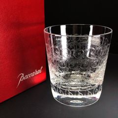 美品】HAVILAND アビランド／ルーブシエンヌ マリーアントワネット
