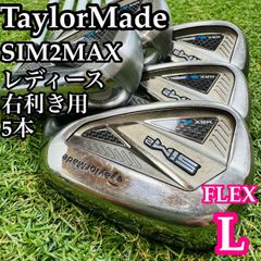 【良品】カスタム ヤマハ RMX 2016 5W フェアウェイウッド 17° S 良品】カスタム ヤマハ RMX 2016 5W フェアウェイウッド 17° S - メルカリ