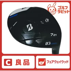 良品 ブリヂストン B3 MAX 7W 純正カーボン Sのサムネイル