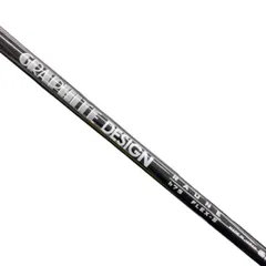 【中古】 RAUNE HYBRID h75ユーティリティ用 シャフト RAUNE HYBRID h75 (フレックスS)Nランク ゴルフクラブのサムネイル