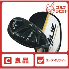 良品 キャロウェイ ROGUE ST MAX 4U 純正カーボン R カバー付のサムネイル