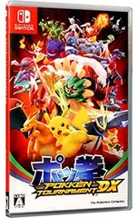 Switch／ポッ拳 POKKEN TOURNAMENT DXのサムネイル