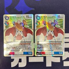 デジモンカード オメガモン SEC 4枚セット ぼくらのウォーゲーム AD01