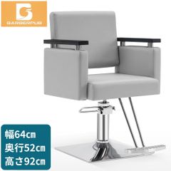 東京23区送料無料 超美品ニトリハイバックソファー2P用 リンサー