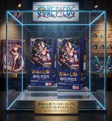 ONE PIECEカードゲーム 蒼海の七傑 3BOXセット（テープ付き） - メルカリ